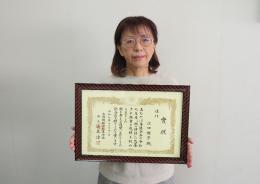 諫早間税会(江口雅子様  株式会社江口自動車)